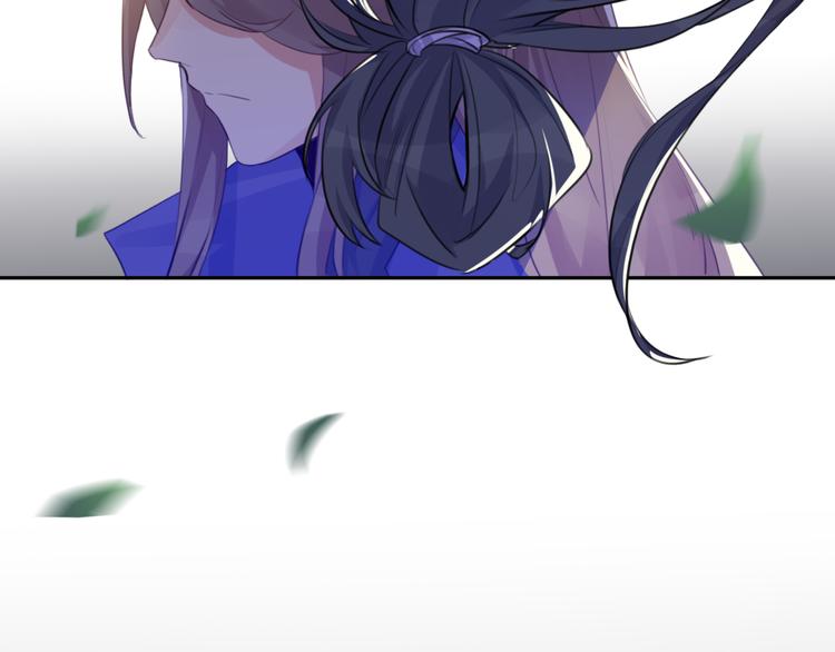 第5话 抛弃83