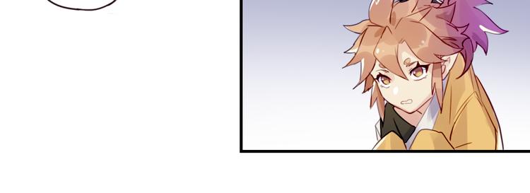 第1话 孩子？！59