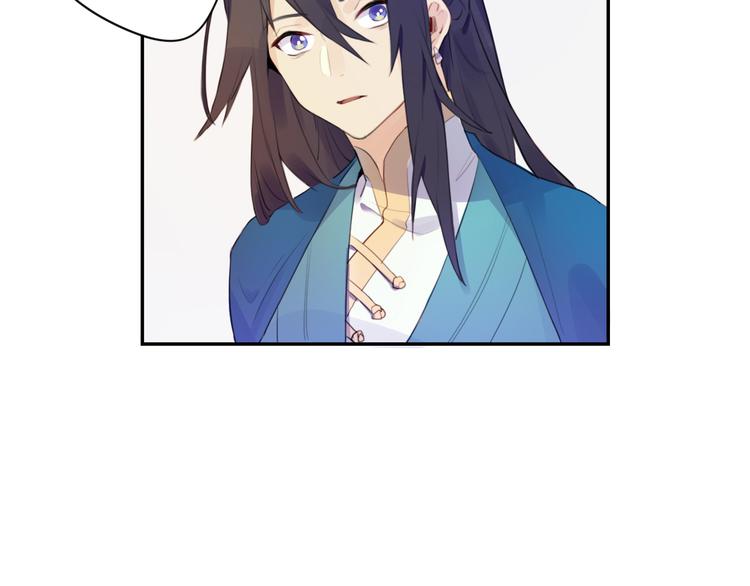 第1话 孩子？！48