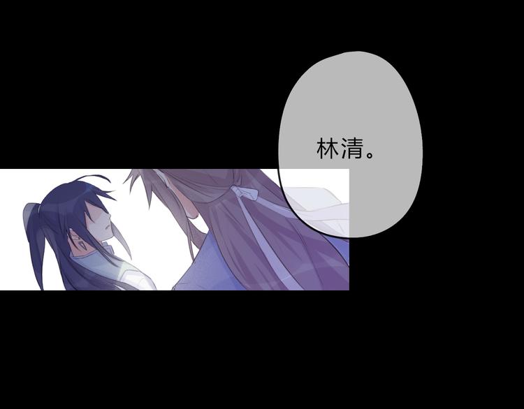 第7话 勿忘38