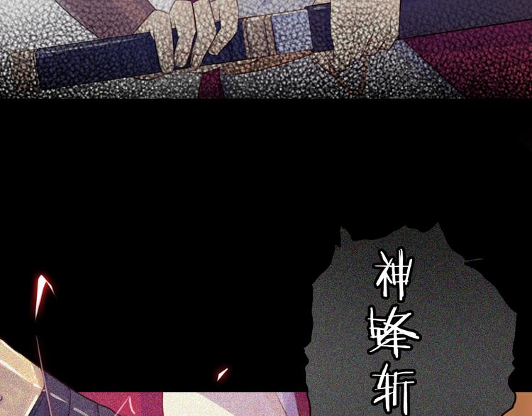 第9话 不准带走56