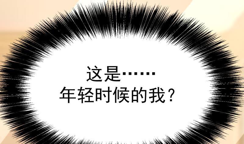第1话 帝王心术7