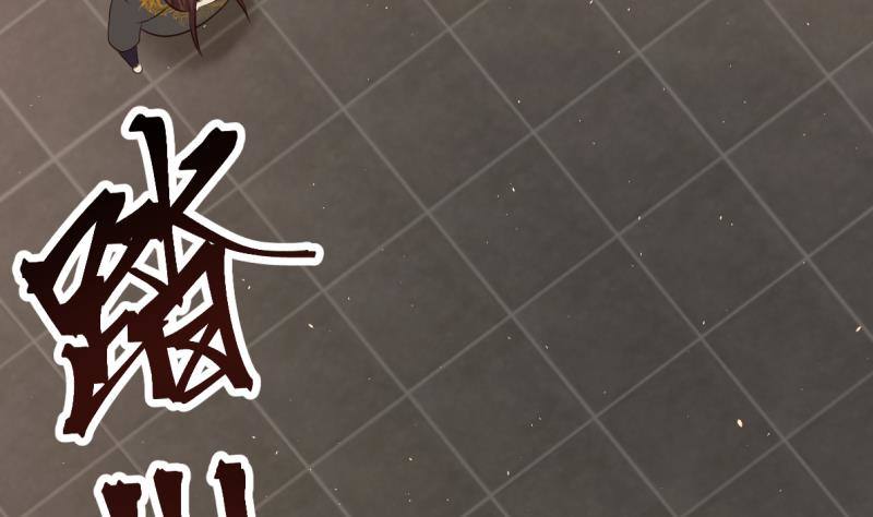 第1话 帝王心术35