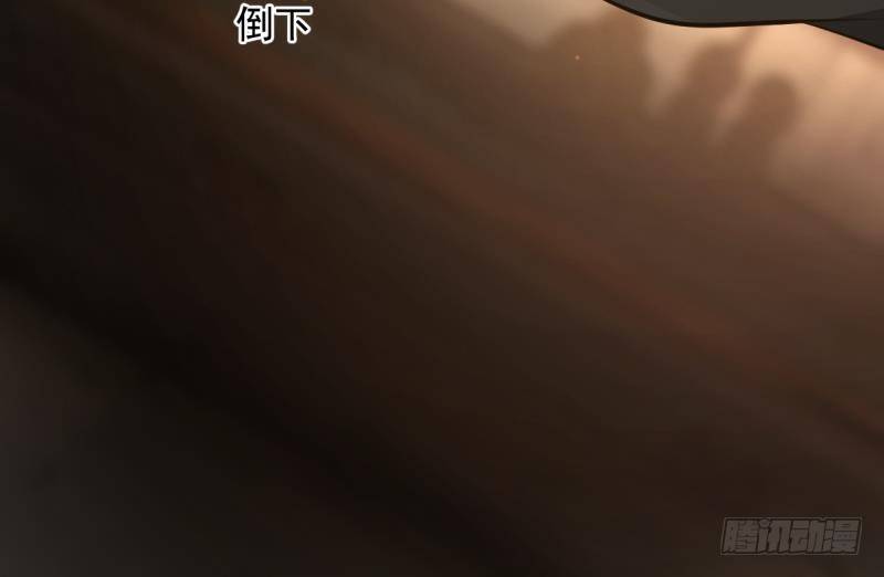第1话 帝王心术48