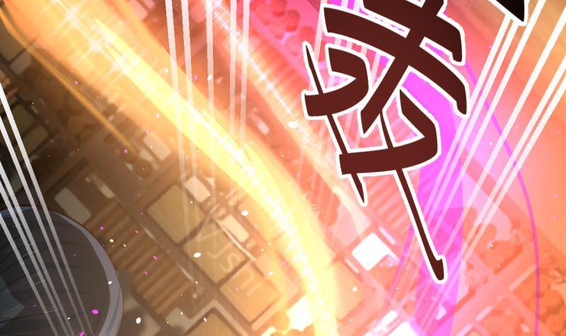 第1话 帝王心术66