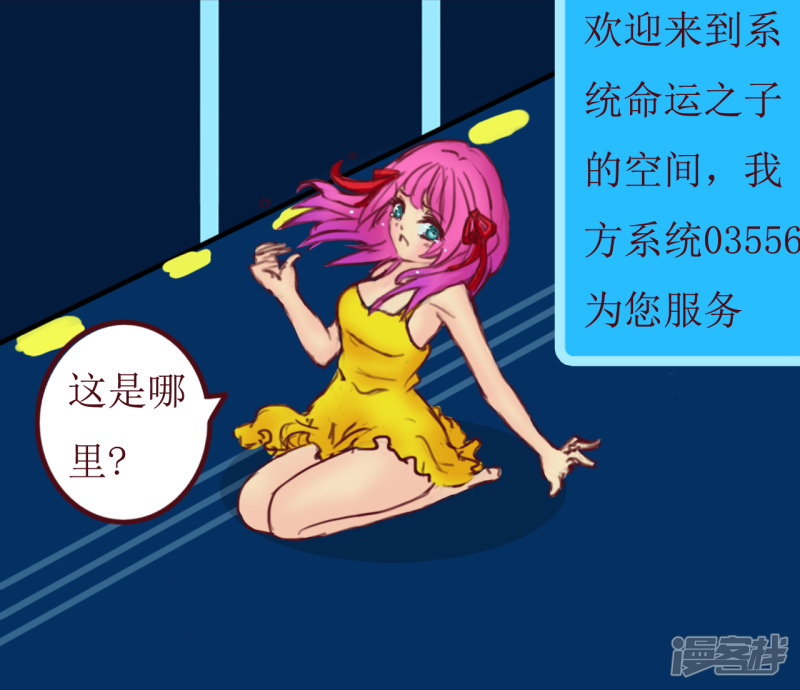 车祸26