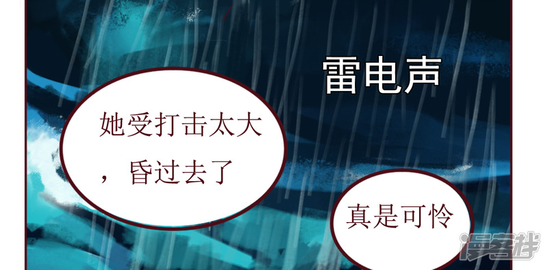车祸22
