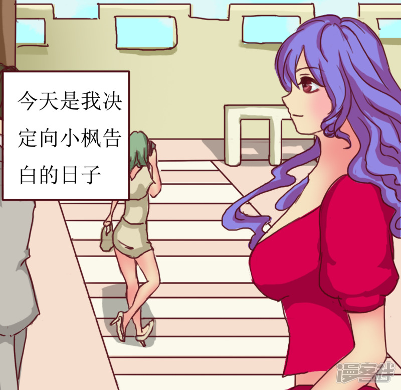 车祸6