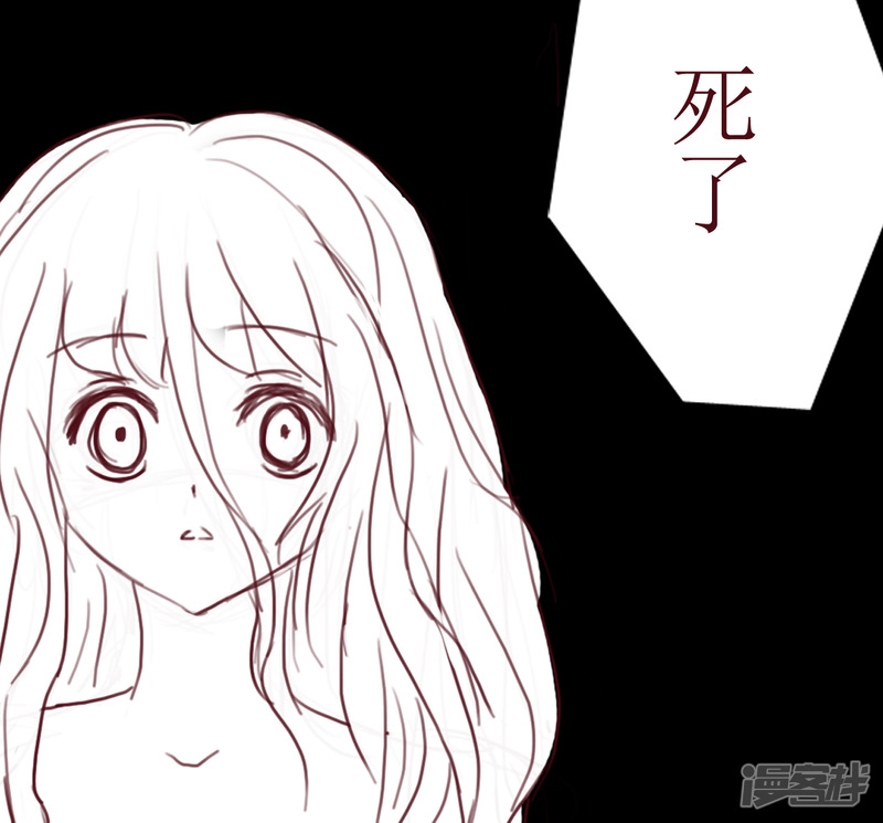 车祸21