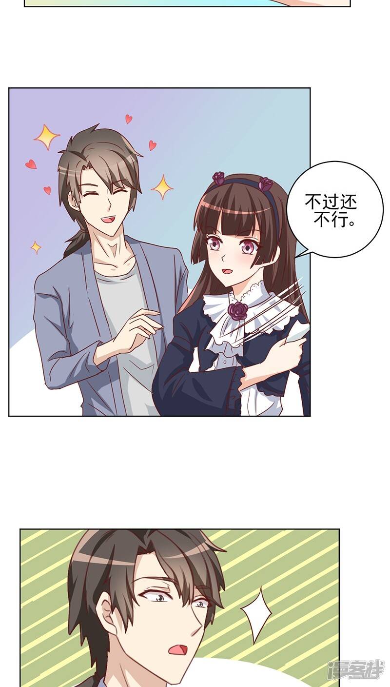第12话5