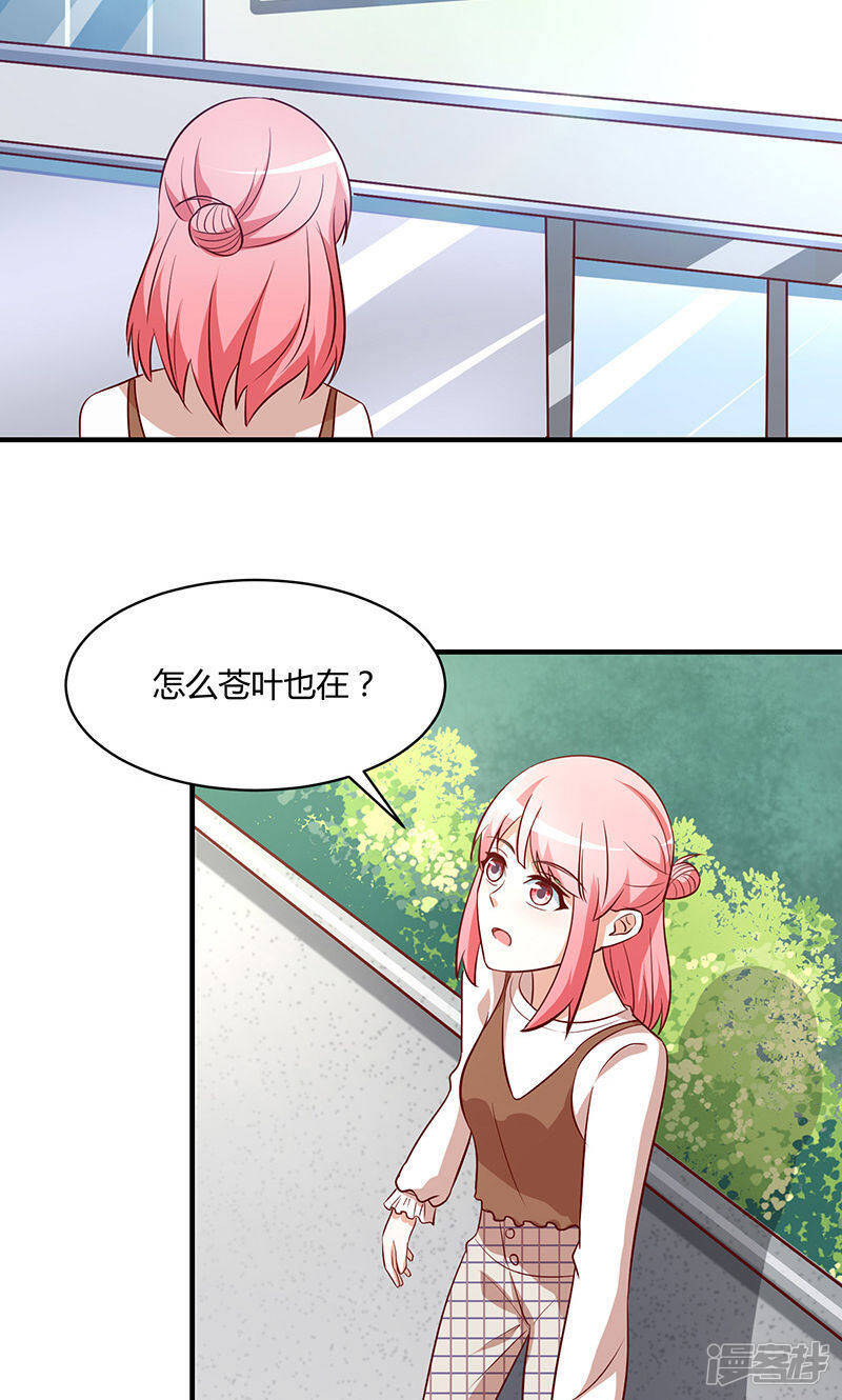 第50话26