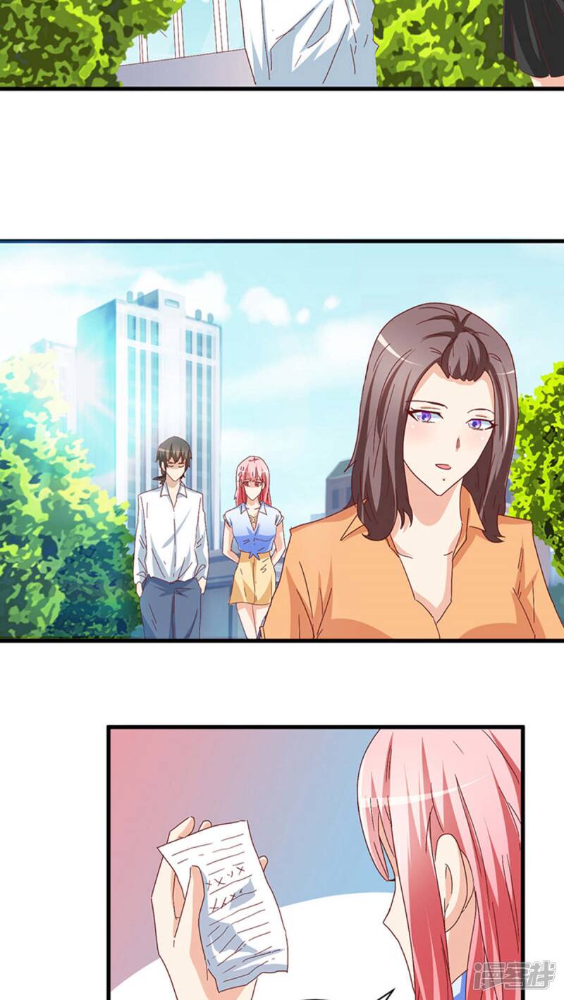 第16话6