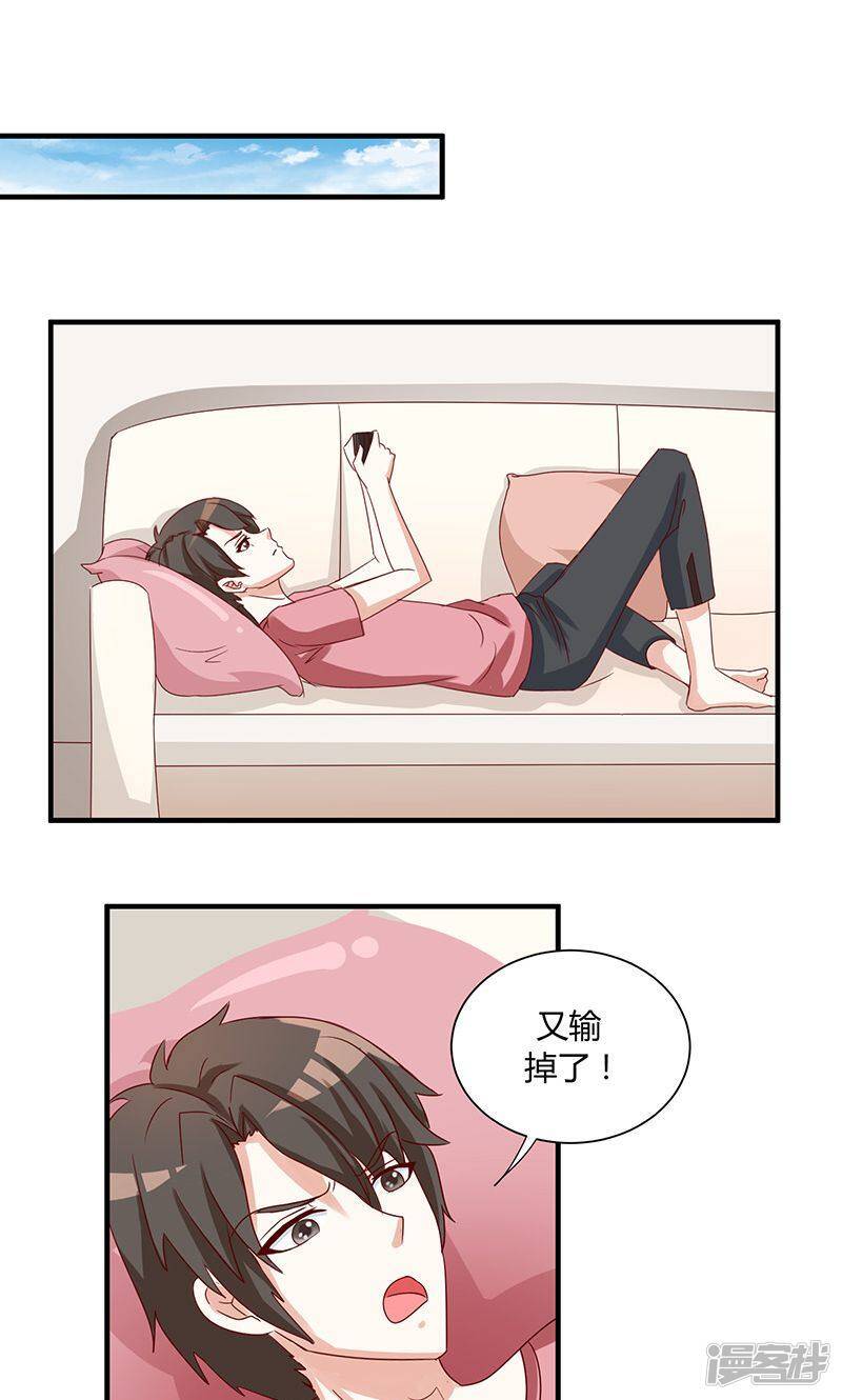 第36话24
