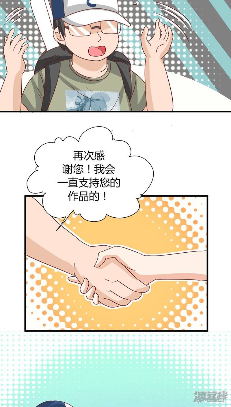 第9话16