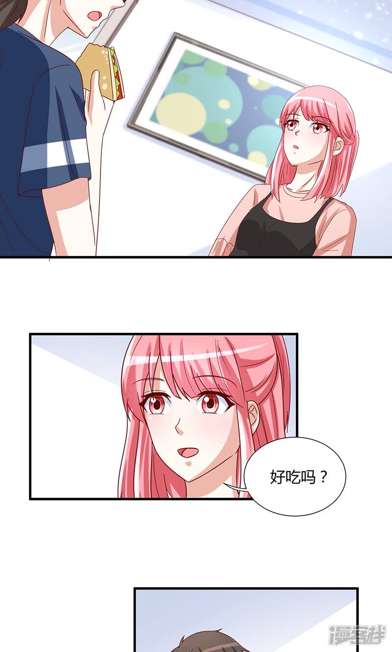 第44话23