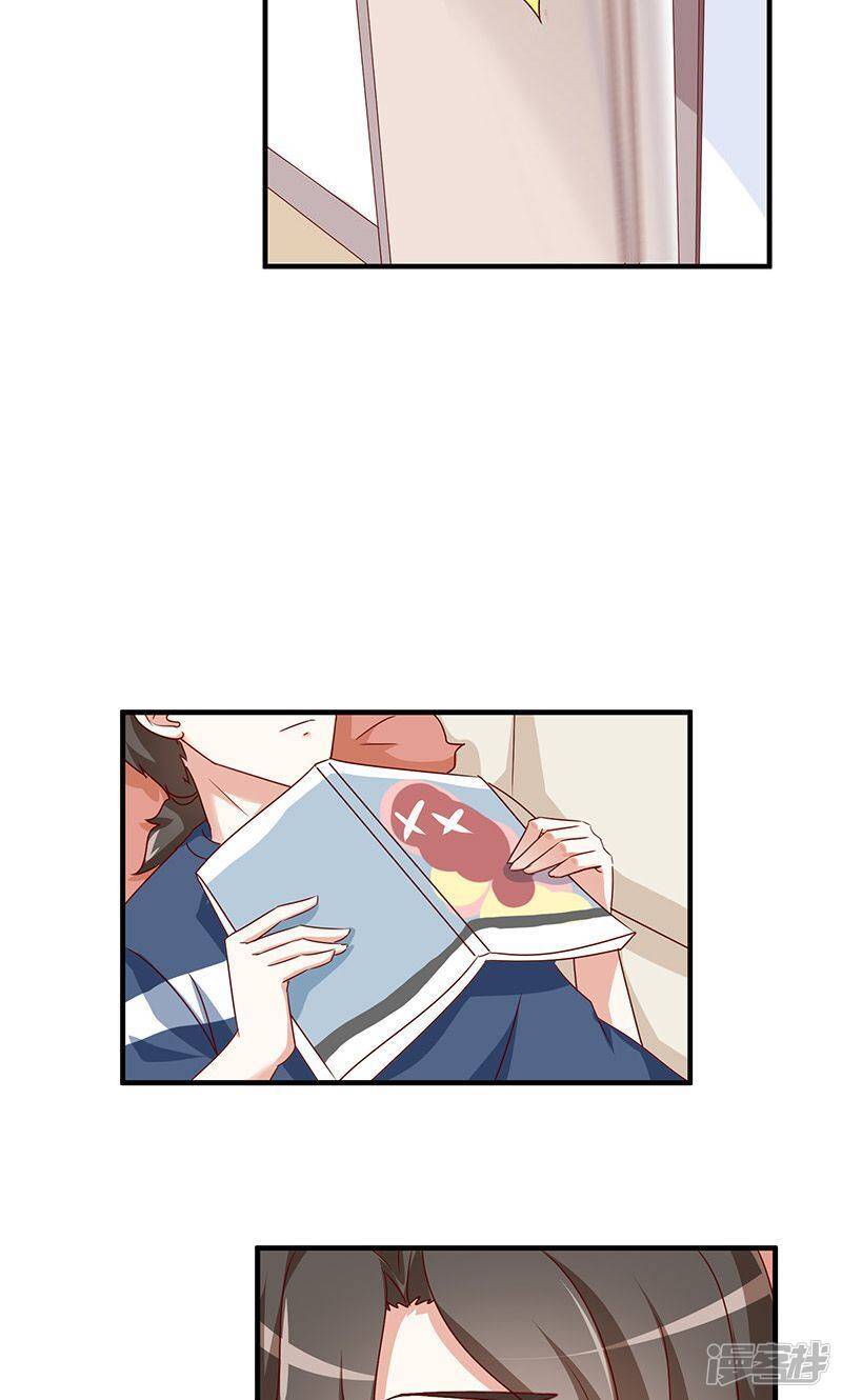 第39话29