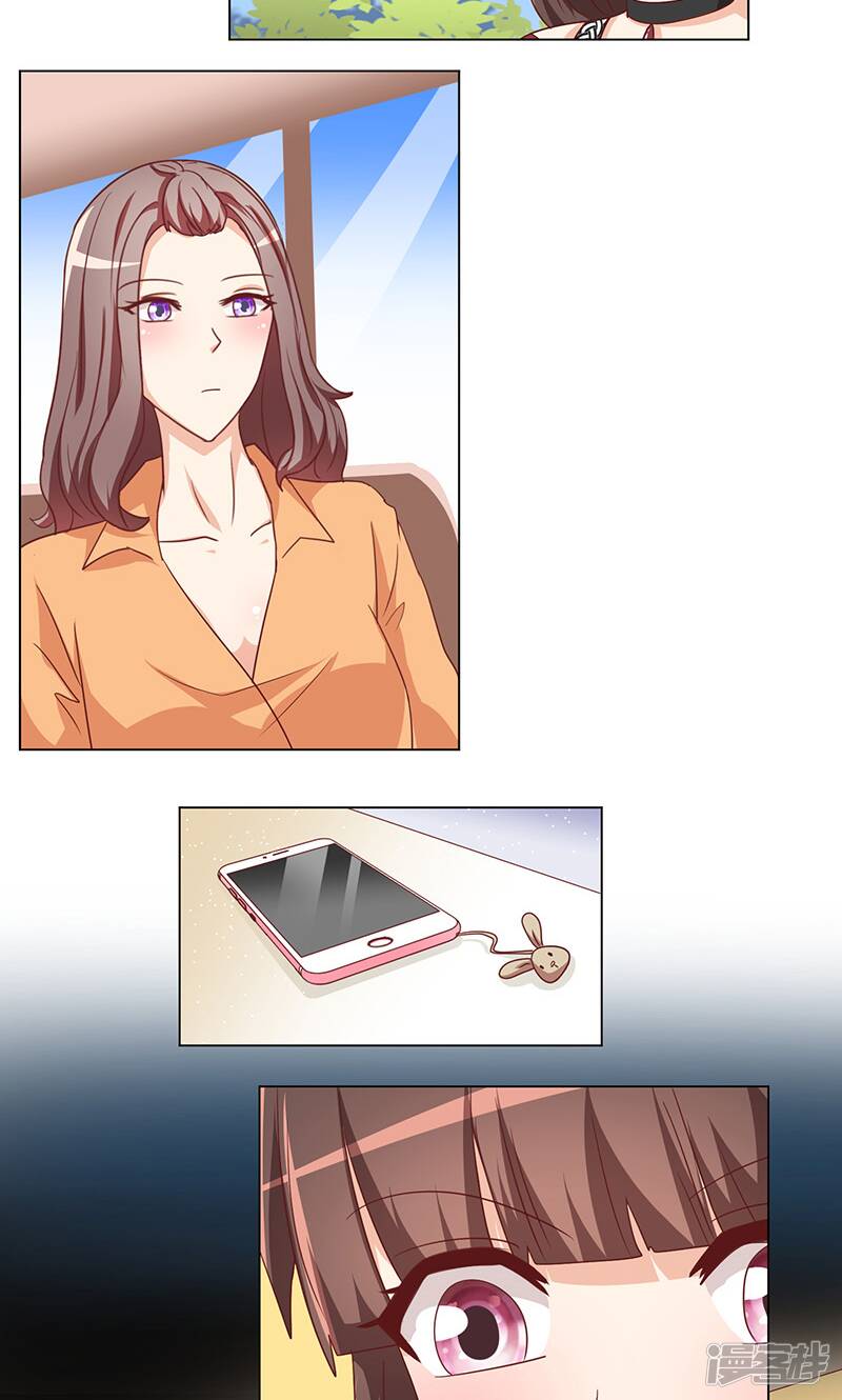 第14话2