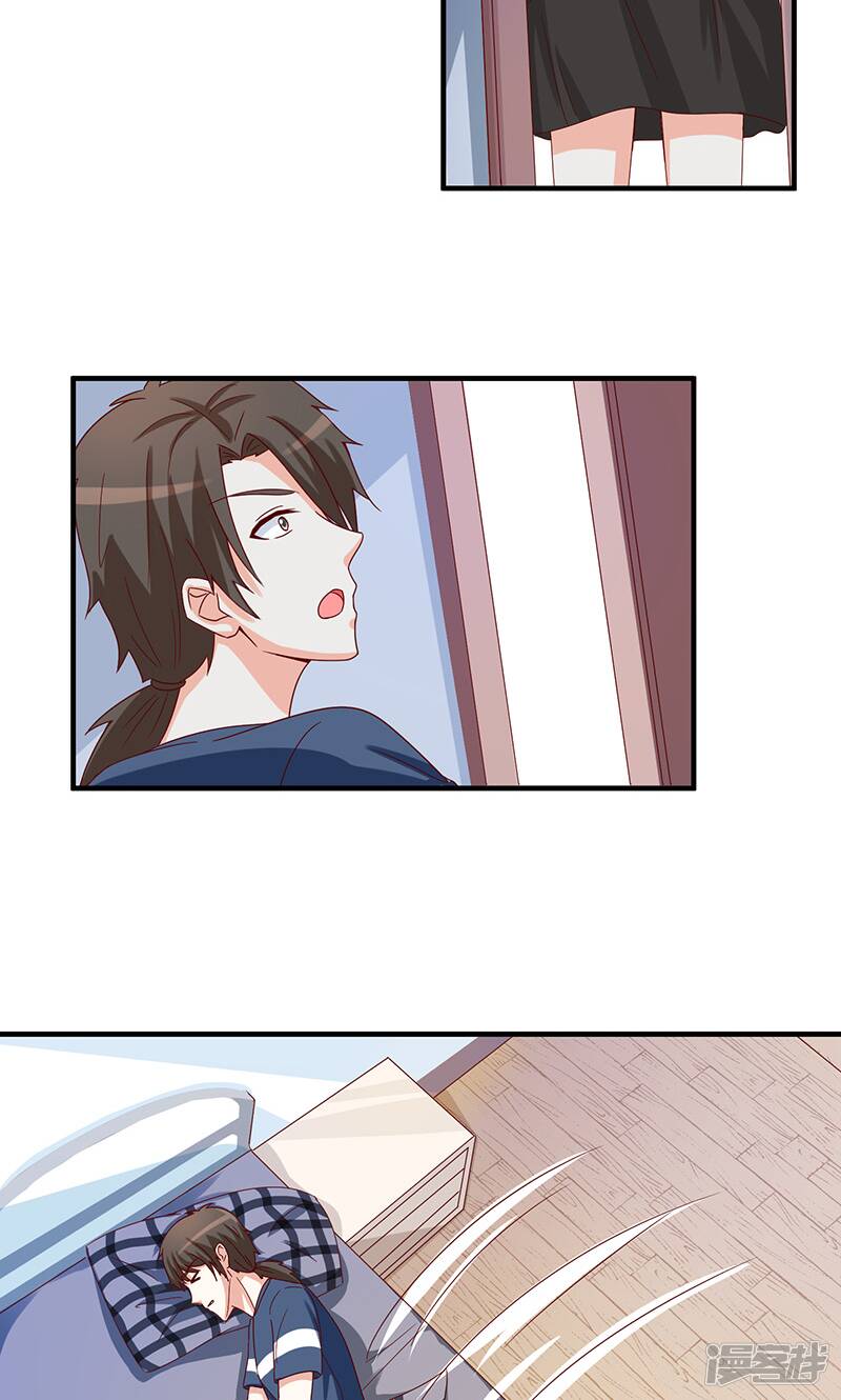 第44话3