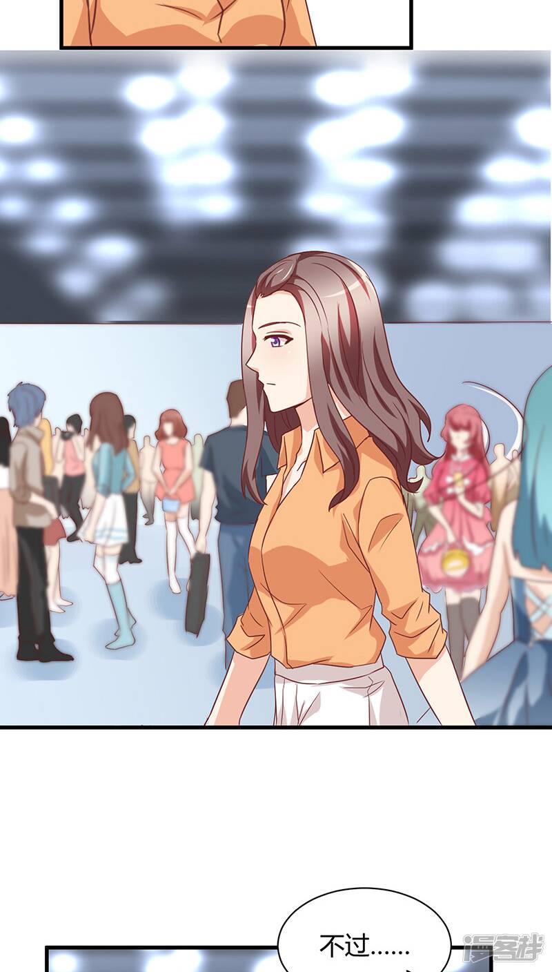 第13话25