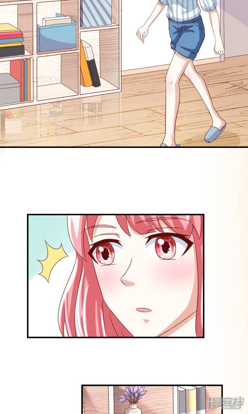 第37话24