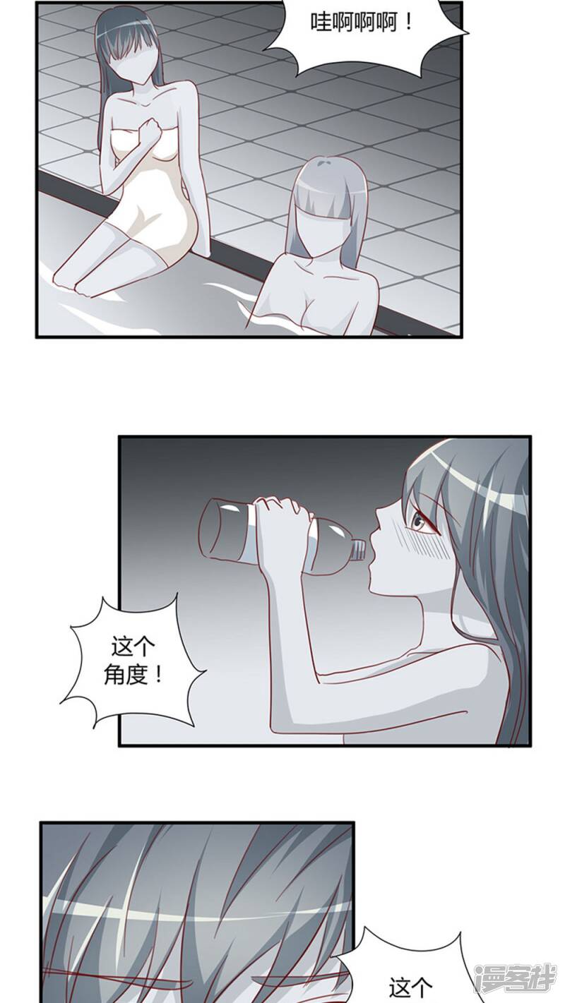 第22话1