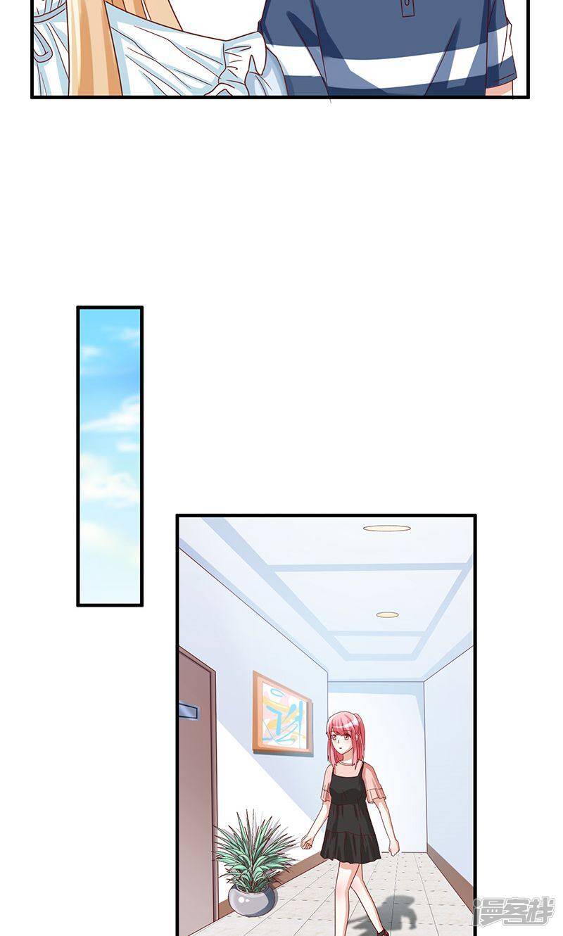 第40话9