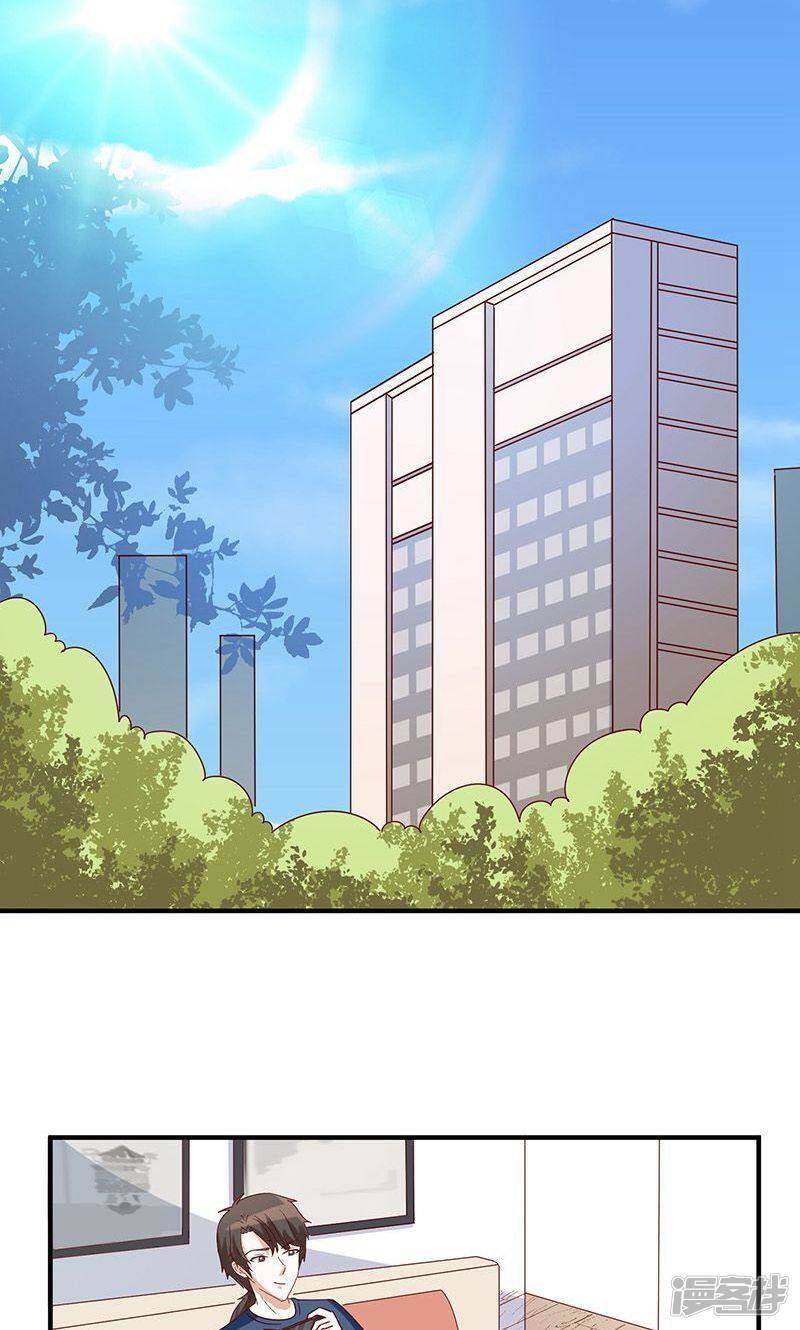 第39话12