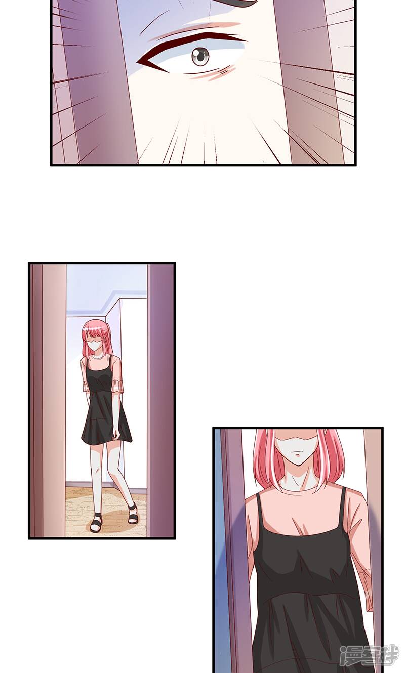 第44话2
