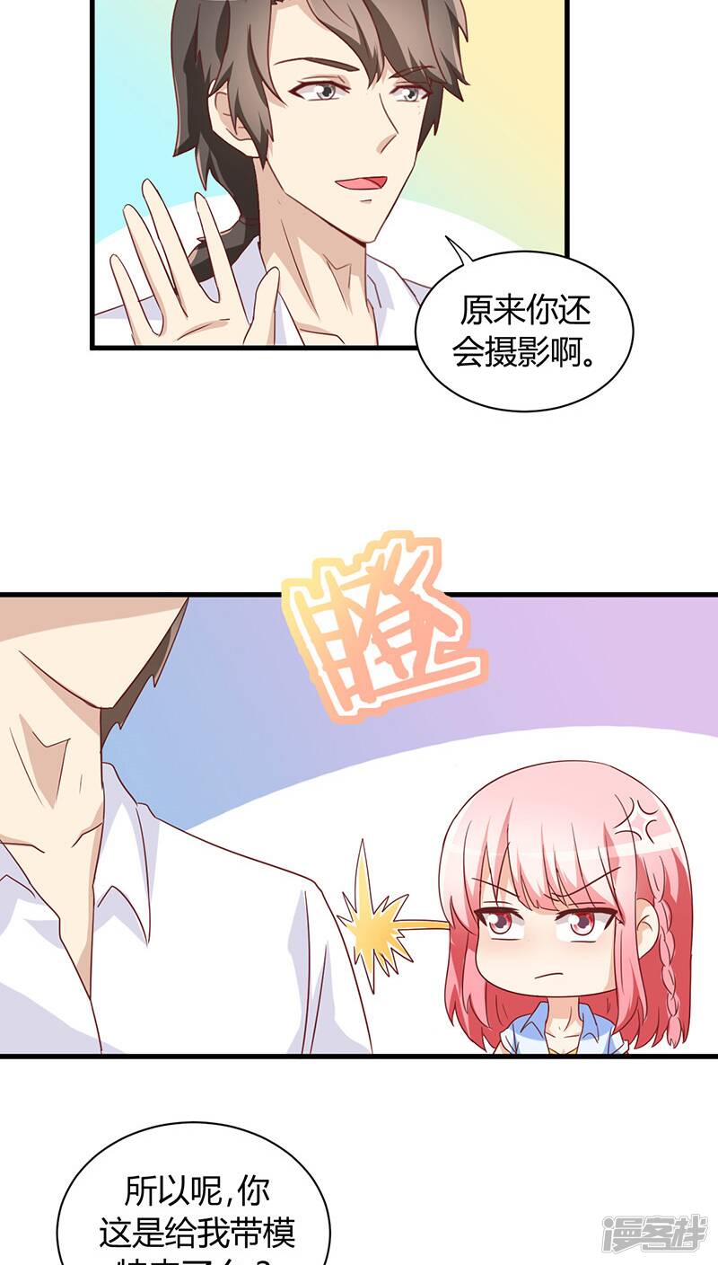 第13话17