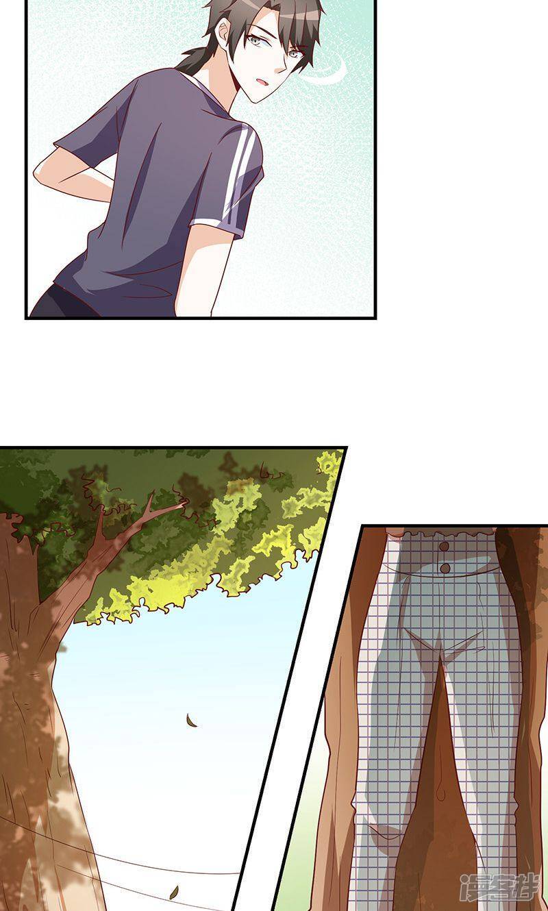 第51话26