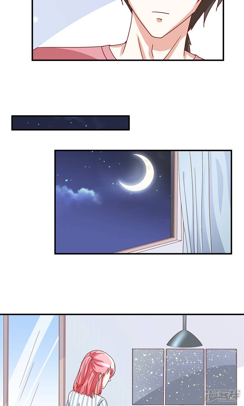 第38话10