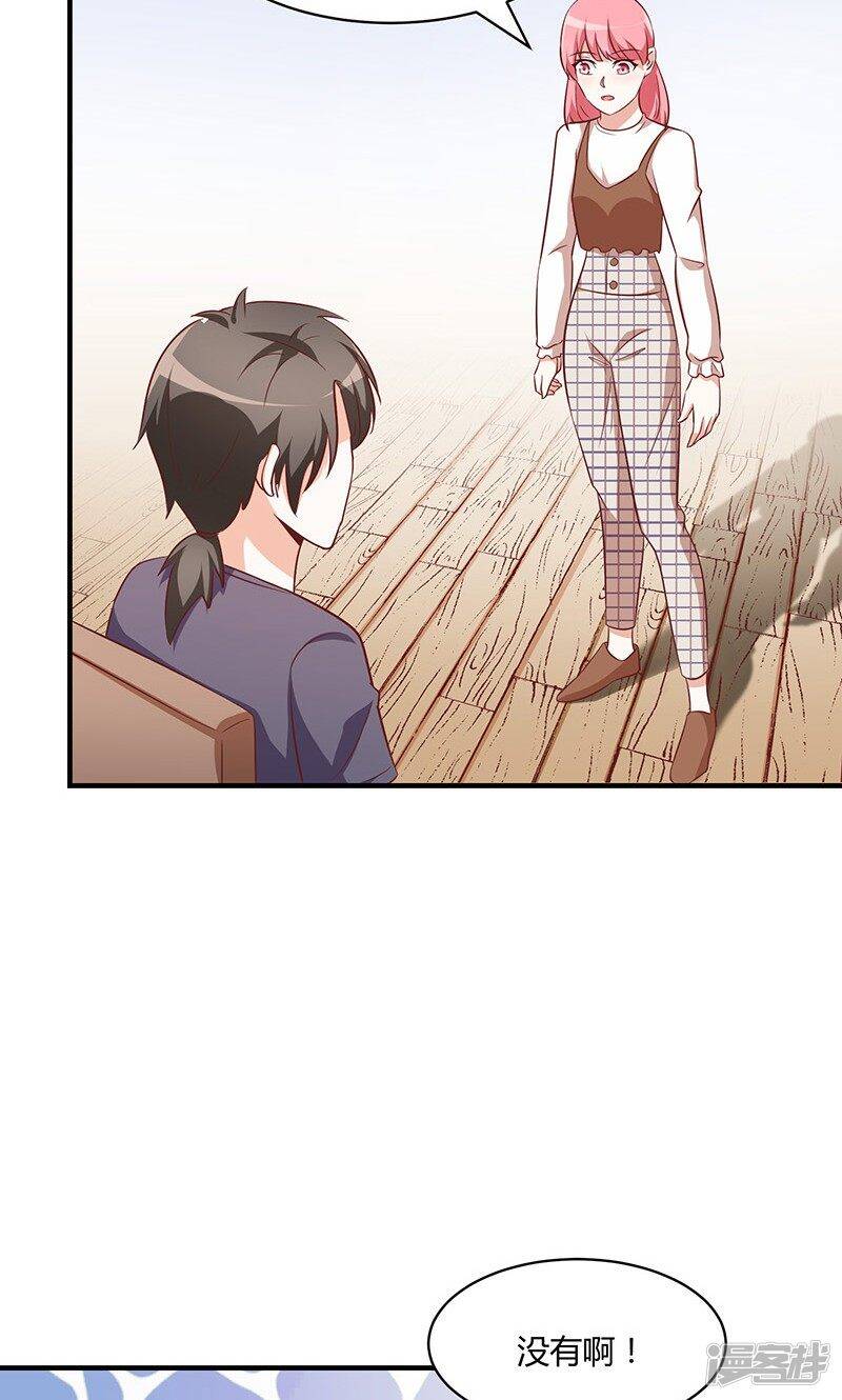 第52话25