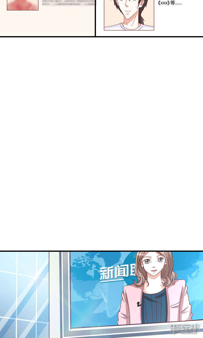 第50话25
