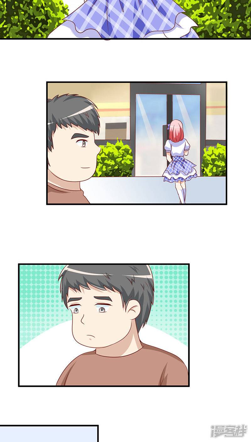 第19话4