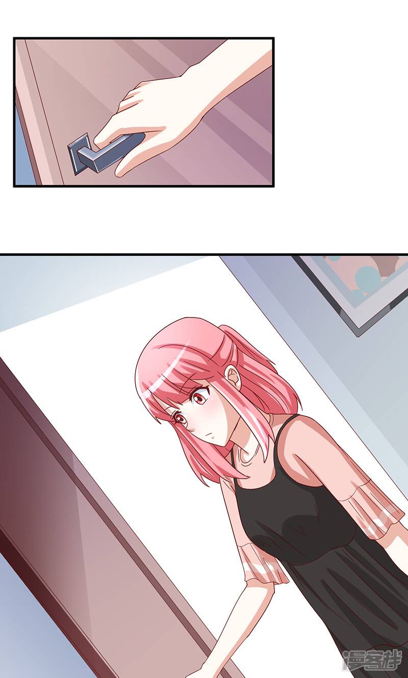 第44话8