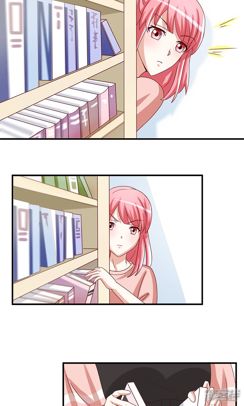 第43话7