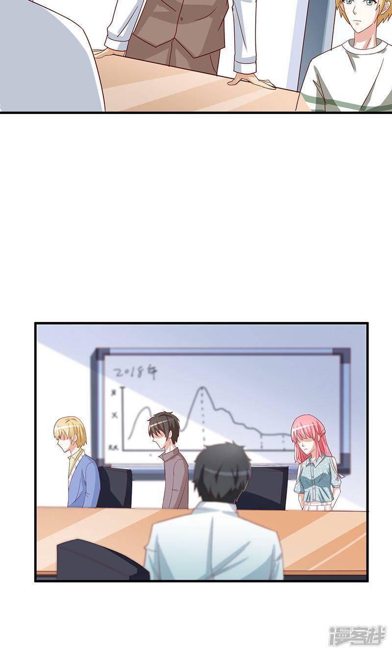 第45话12