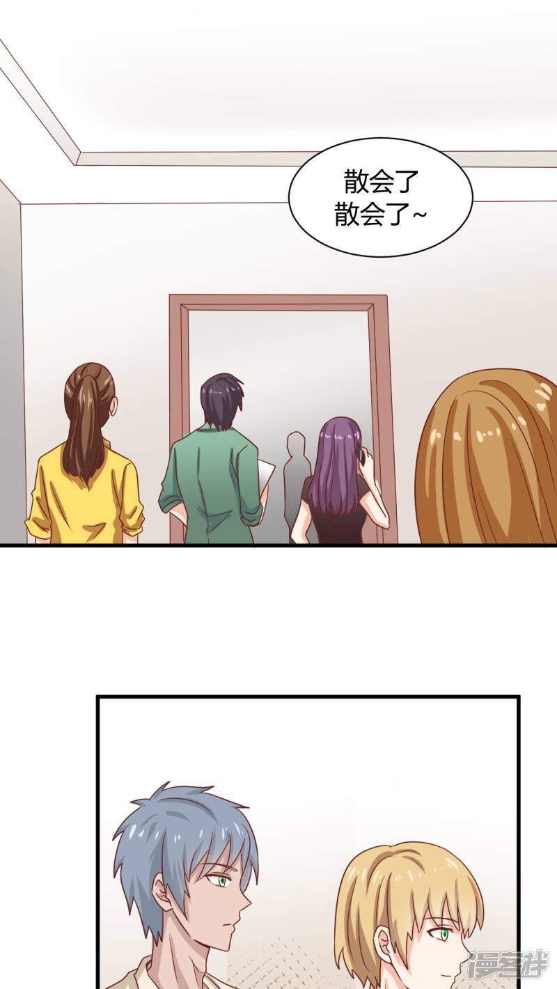 第4话0