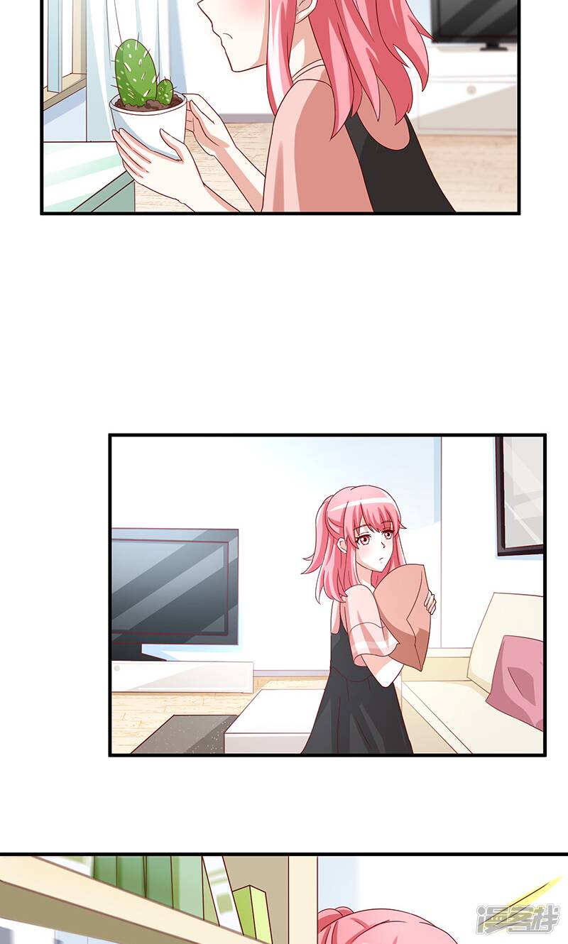第43话6