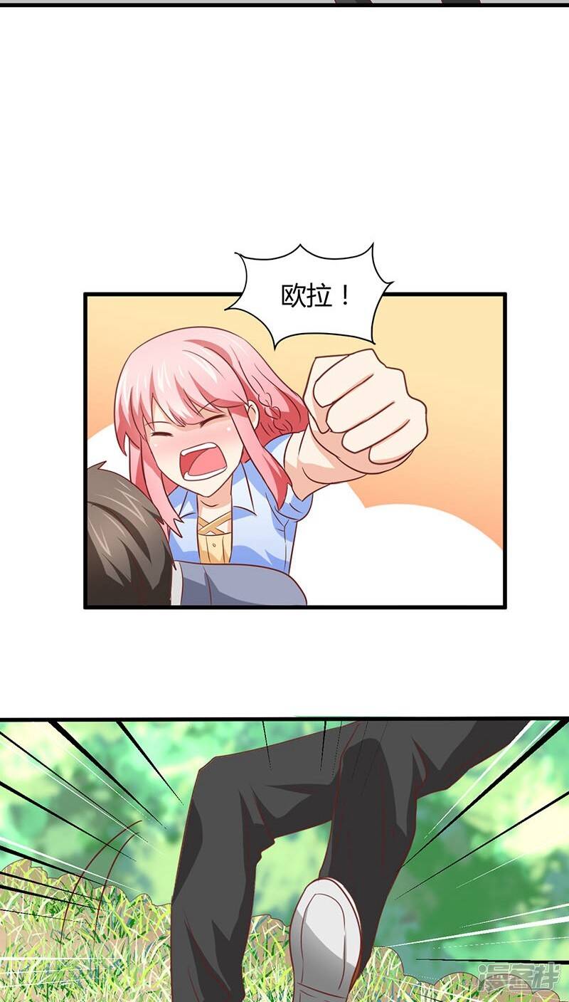 第10话28