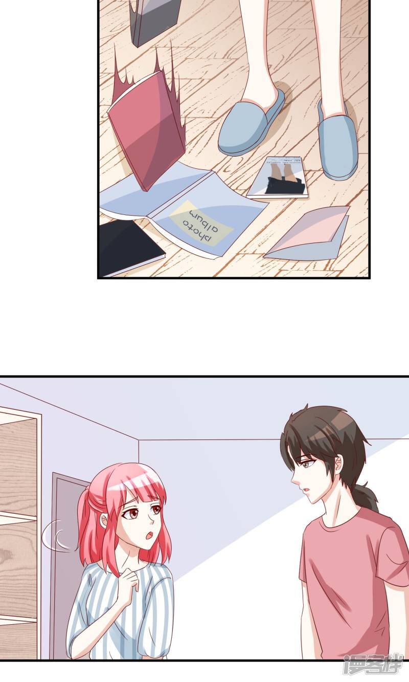 第37话28