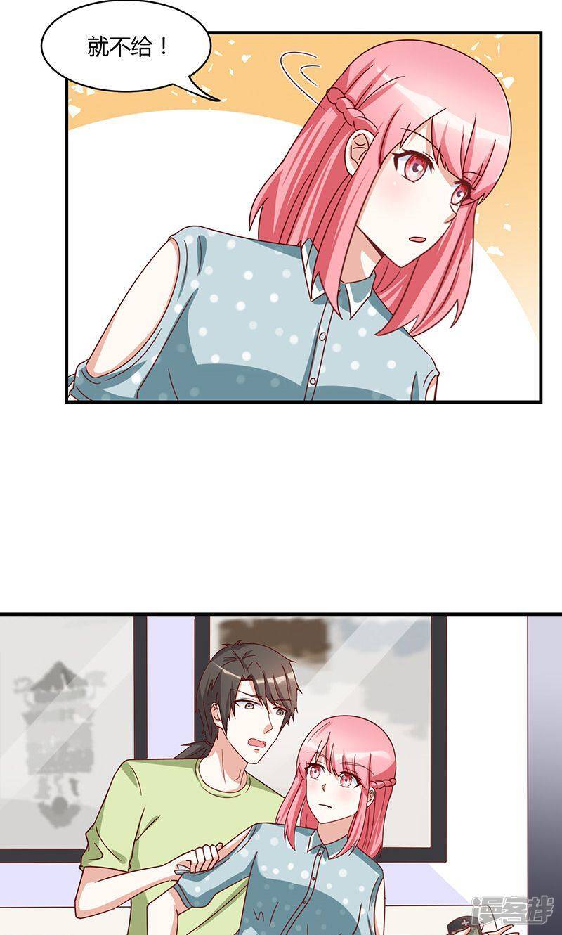 第48话11