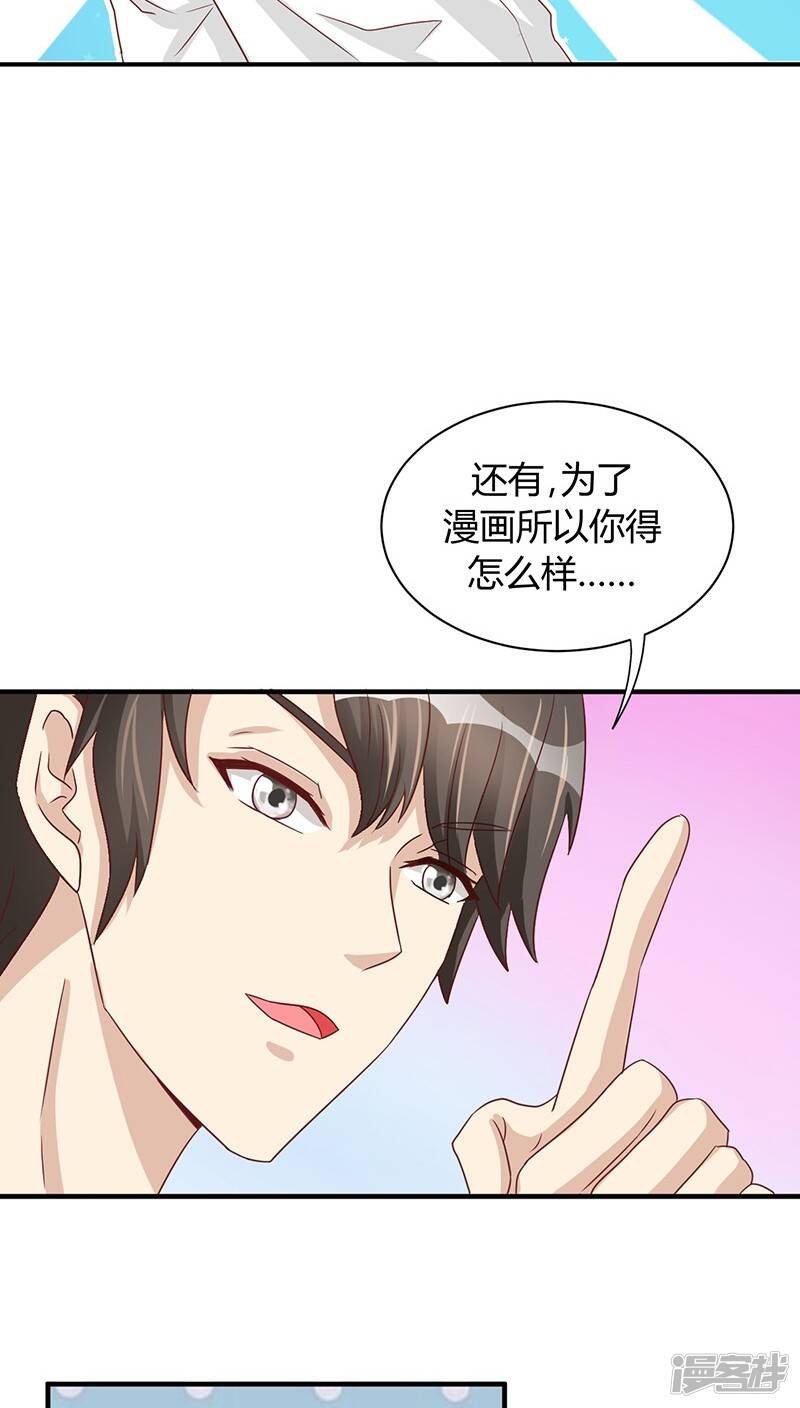 第1话41