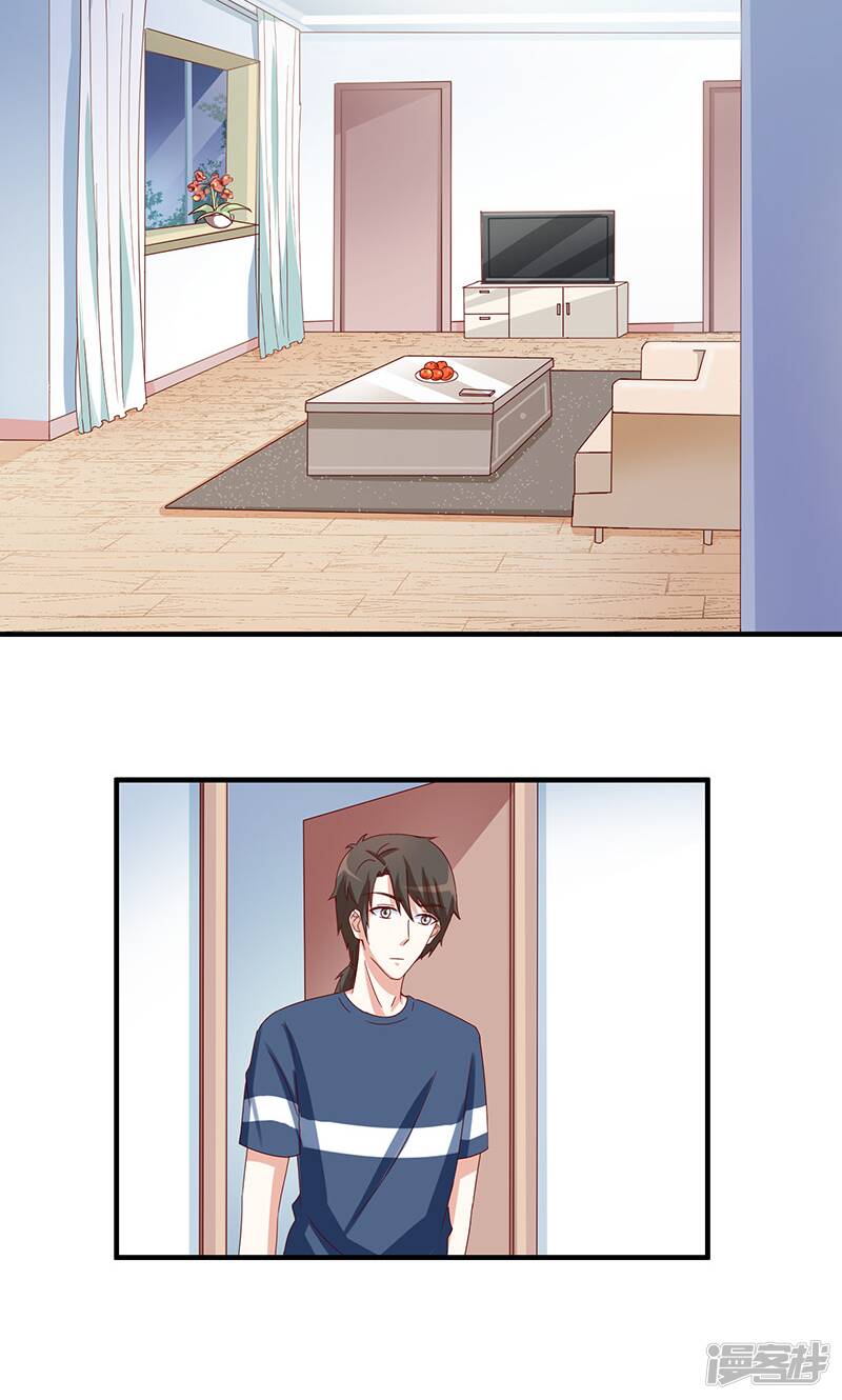 第44话13