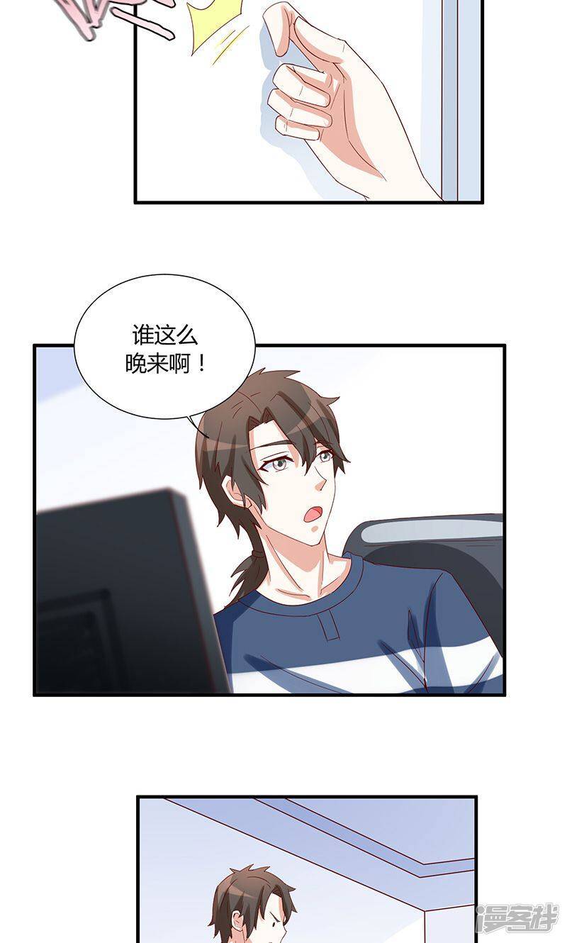 第40话25
