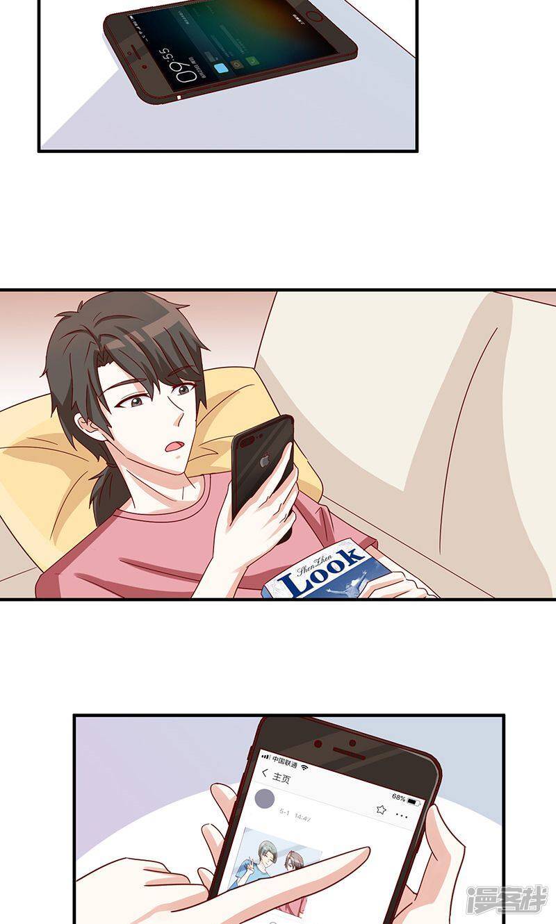第36话3