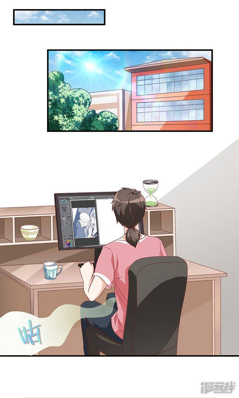 第31话1