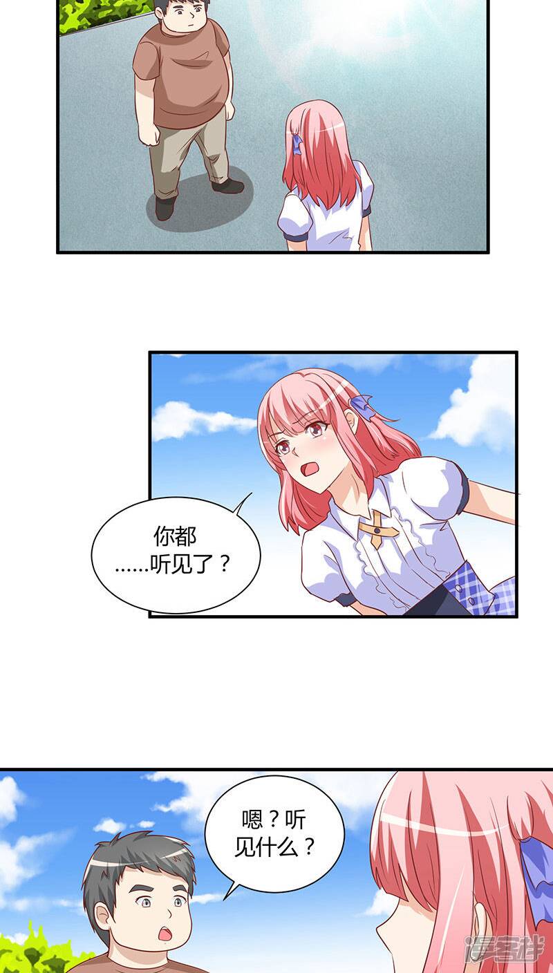 第19话1