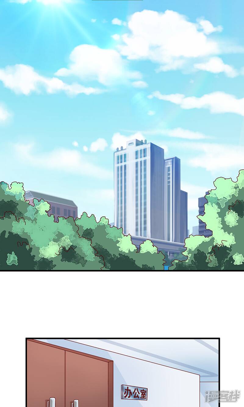 第46话8