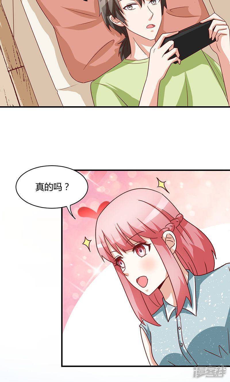 第48话2